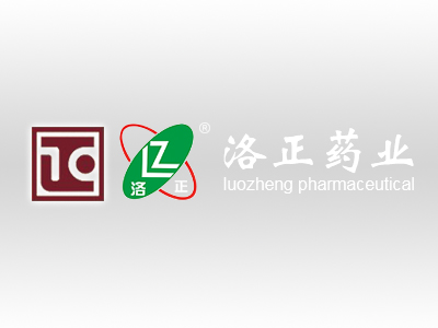 河南省洛陽(yáng)正骨醫院 河南省骨科醫院醫藥科技產(chǎn)業(yè)園一期項目第二次公示